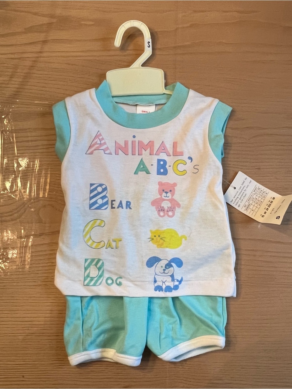 Vintage Sears Deadstock ABC Animal Two Piece Set Light Blue